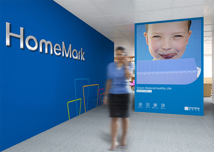 吉木乃县VI设计