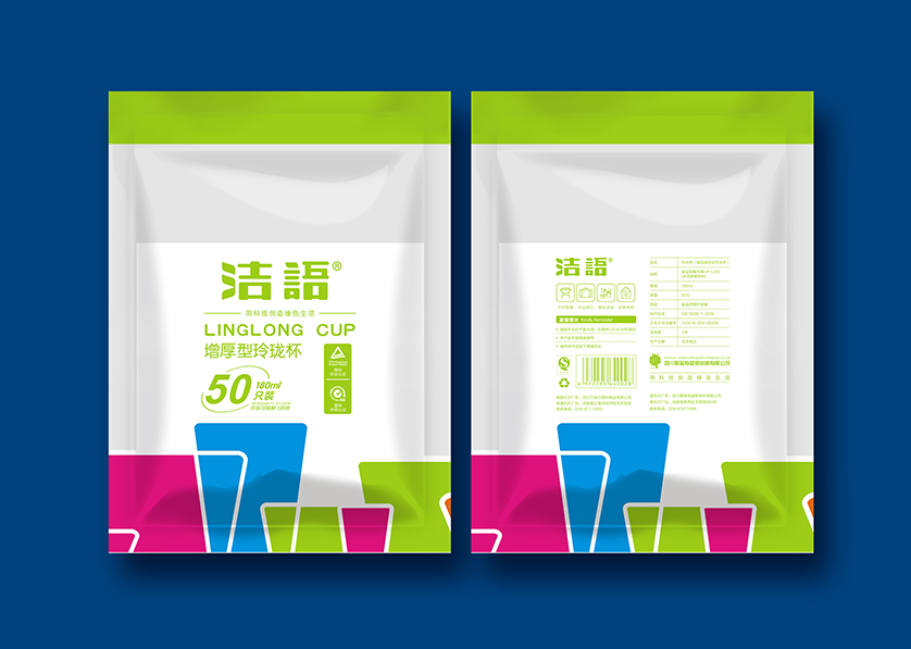 吉木乃县VI设计公司