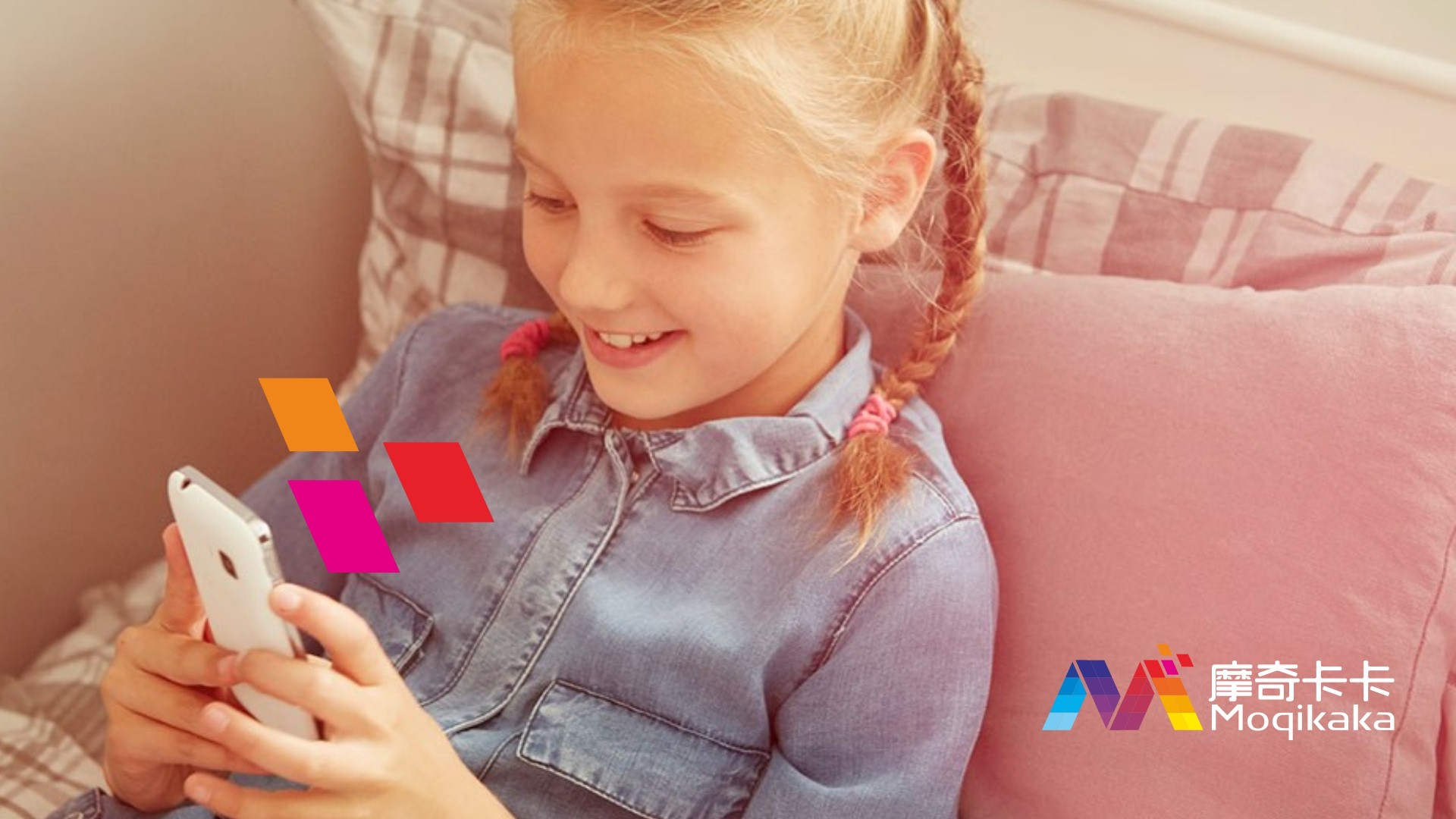 吉木乃县VI设计