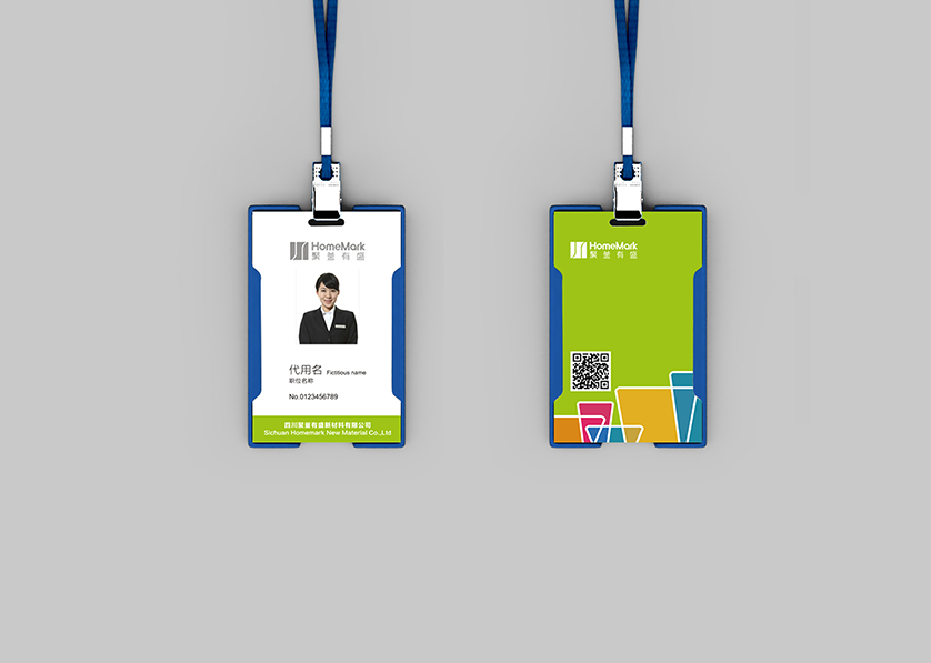 吉木乃县VI设计公司