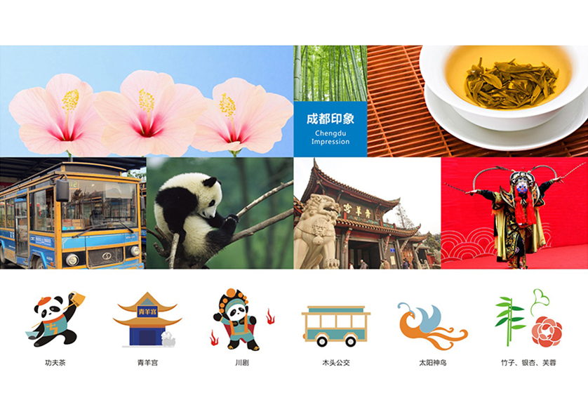 吉木乃县VI设计公司